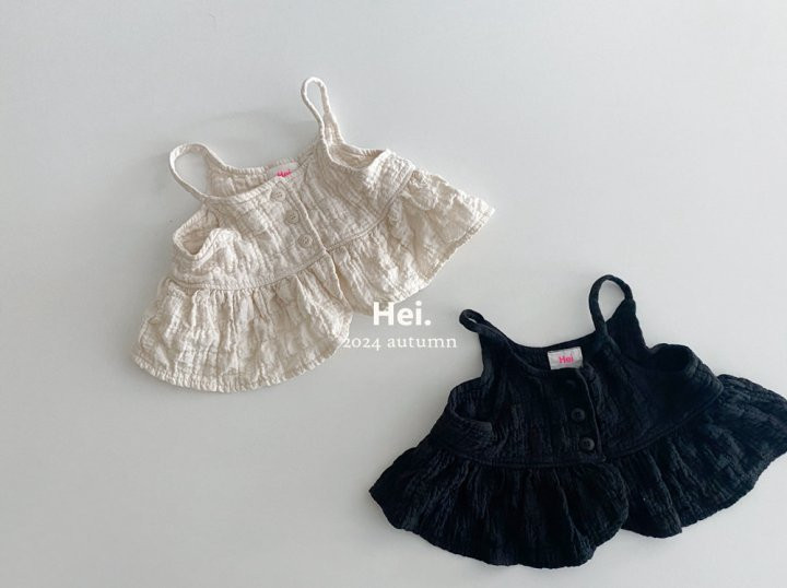 Hei - Korean Children Fashion - #fashionkids - Koko Bustier - 12