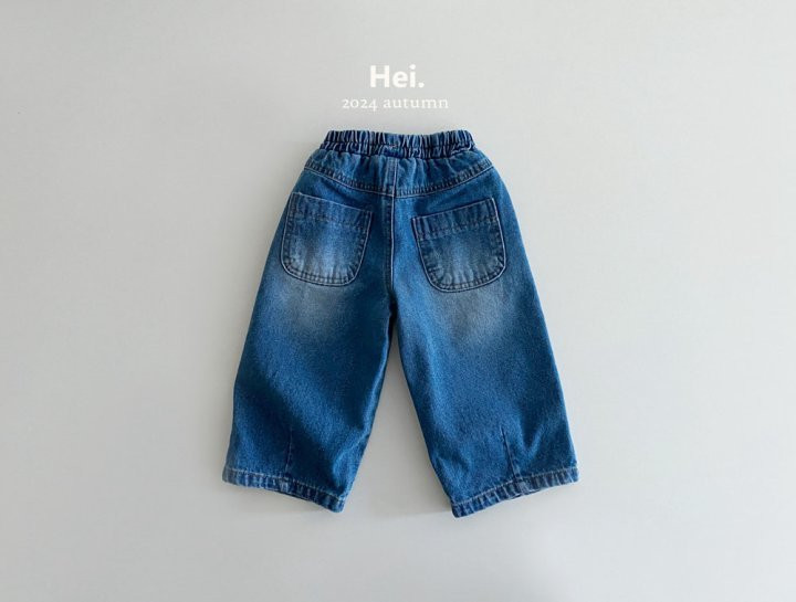 Hei - Korean Children Fashion - #fashionkids - Lullu Denim Pants - 6