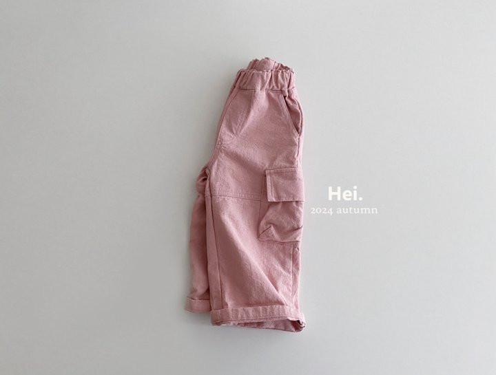 Hei - Korean Children Fashion - #kidsshorts - Cargo Pants - 3