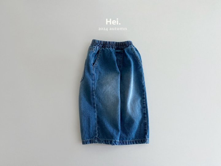 Hei - Korean Children Fashion - #kidsshorts - Lullu Denim Pants - 7