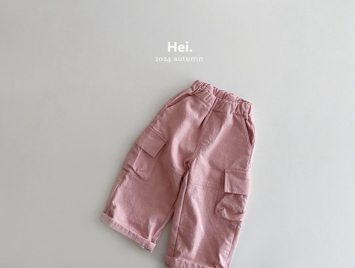 Hei - Korean Children Fashion - #kidsshorts - Cargo Pants - 4