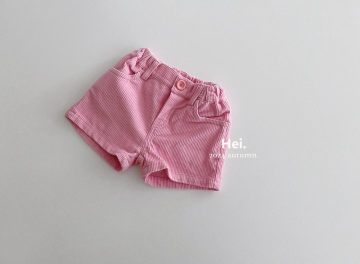 Hei - Korean Children Fashion - #kidsstore - Pinky Shorts - 3