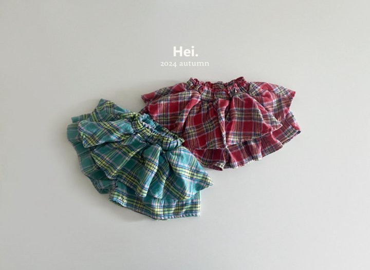 Hei - Korean Children Fashion - #kidsstore - Check Currot Skirt - 11