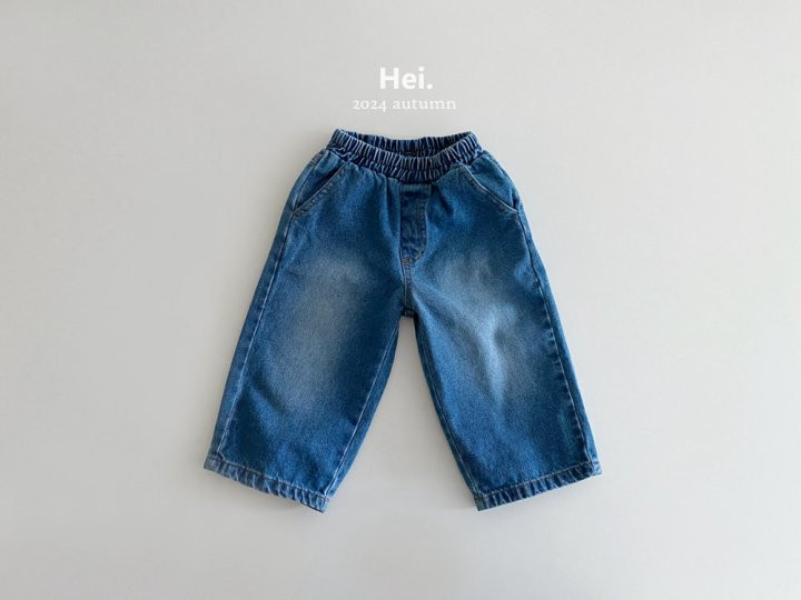 Hei - Korean Children Fashion - #kidsstore - Lullu Denim Pants - 8