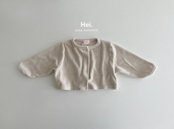 Hei - Korean Children Fashion - #kidsstore - Veloure Cardigan - 6