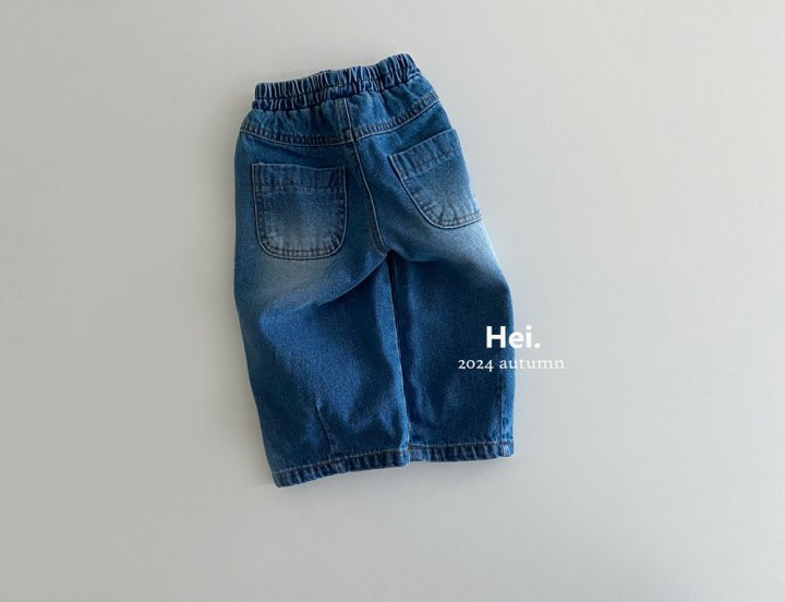 Hei - Korean Children Fashion - #kidzfashiontrend - Lullu Denim Pants - 9