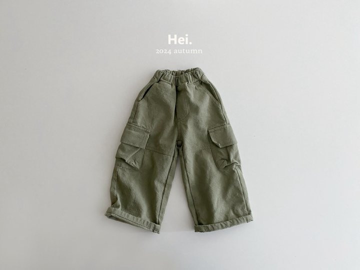 Hei - Korean Children Fashion - #littlefashionista - Cargo Pants - 7