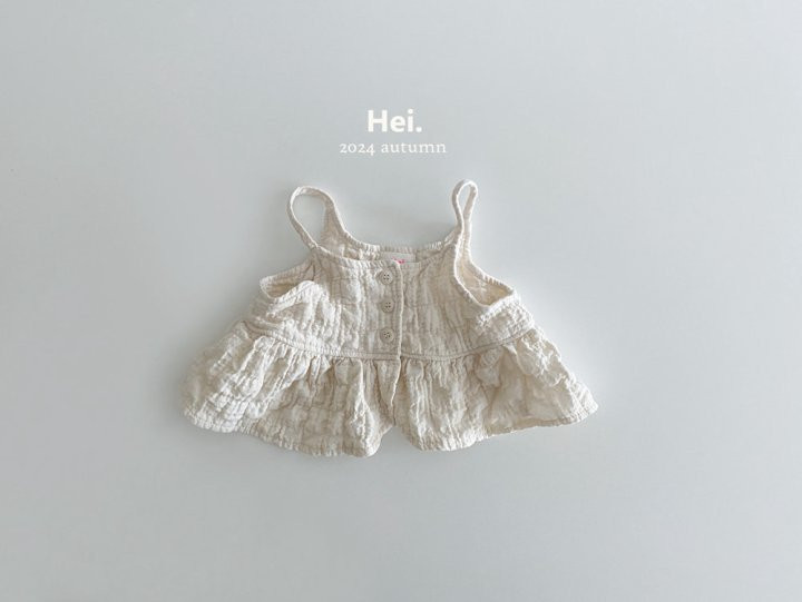 Hei - Korean Children Fashion - #littlefashionista - Koko Bustier - 3