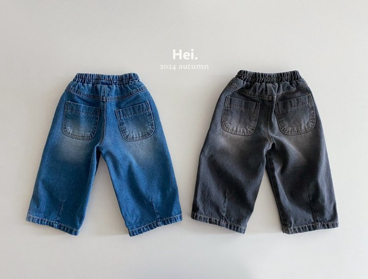 Hei - Korean Children Fashion - #littlefashionista - Lullu Denim Pants - 11