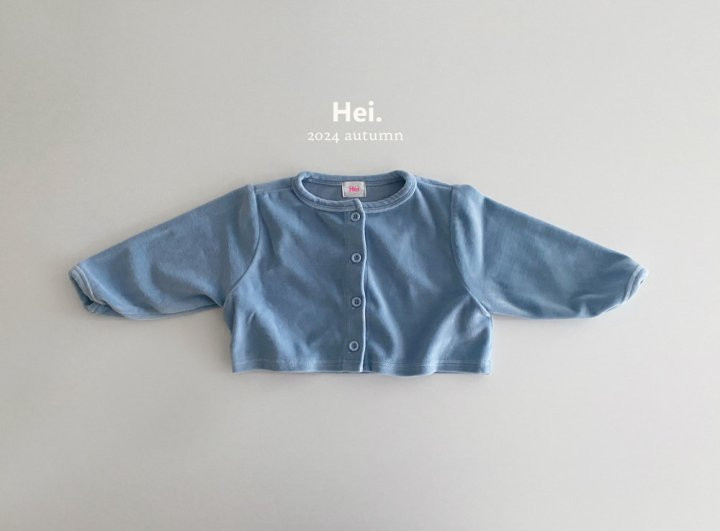 Hei - Korean Children Fashion - #littlefashionista - Veloure Cardigan - 9