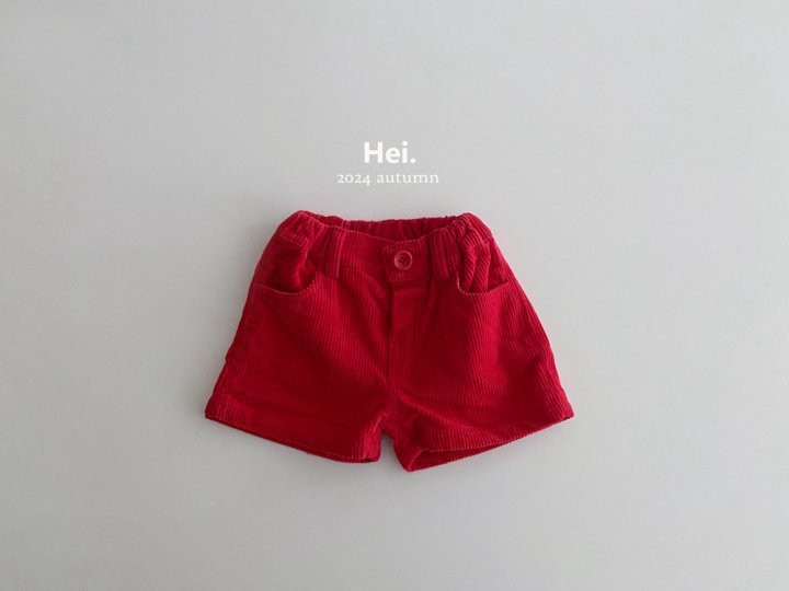 Hei - Korean Children Fashion - #magicofchildhood - Pinky Shorts - 7