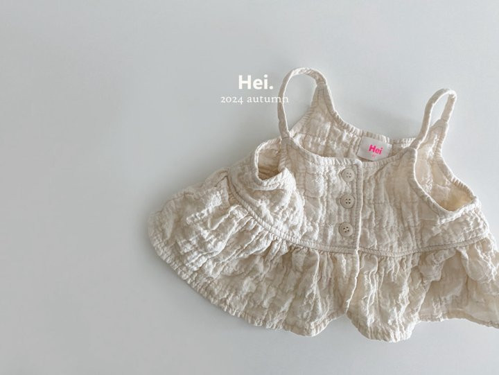 Hei - Korean Children Fashion - #littlefashionista - Koko Bustier - 4