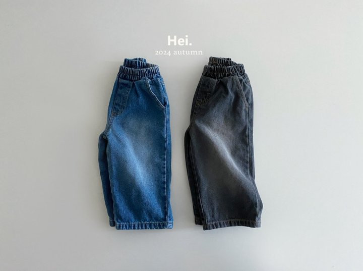 Hei - Korean Children Fashion - #magicofchildhood - Lullu Denim Pants - 12