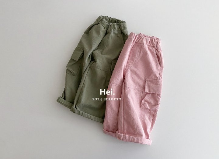 Hei - Korean Children Fashion - #minifashionista - Cargo Pants - 9