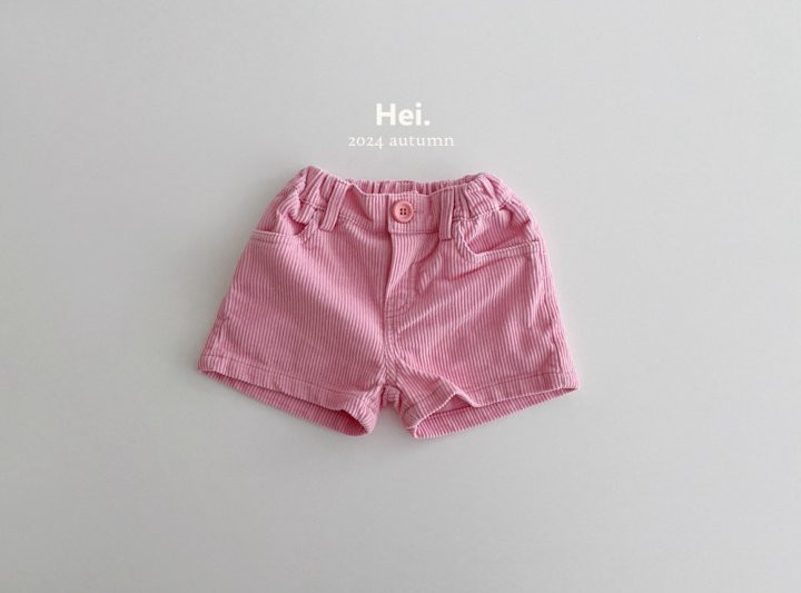 Hei - Korean Children Fashion - #prettylittlegirls - Pinky Shorts - 9