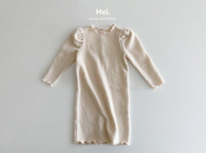 Hei - Korean Children Fashion - #minifashionista - Cookie Cream One-piece - 4