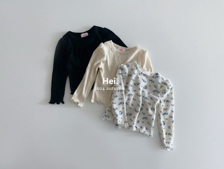 Hei - Korean Children Fashion - #todddlerfashion - Eyelet Tee