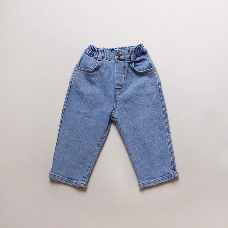 Here I Am - Korean Children Fashion - #childofig - Signature Span Denim Pants with Mom - 9