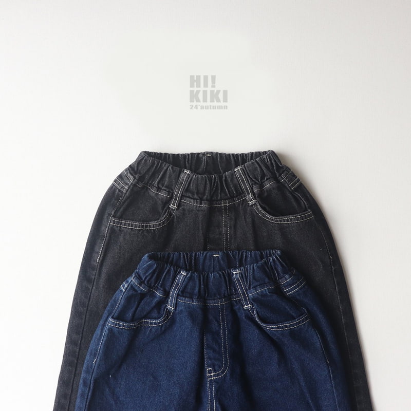 Hikiki - Korean Children Fashion - #Kfashion4kids - Washing Denim Pants - 12