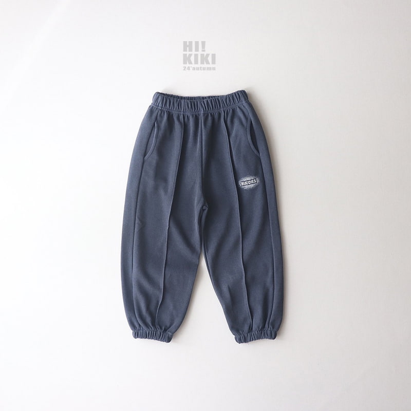 Hikiki - Korean Children Fashion - #childofig - Pigment Jogger Pants - 8