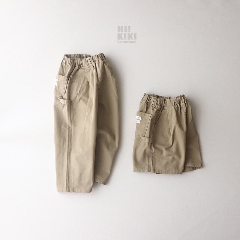 Hikiki - Korean Children Fashion - #childofig - Cotton Wide Pants - 6