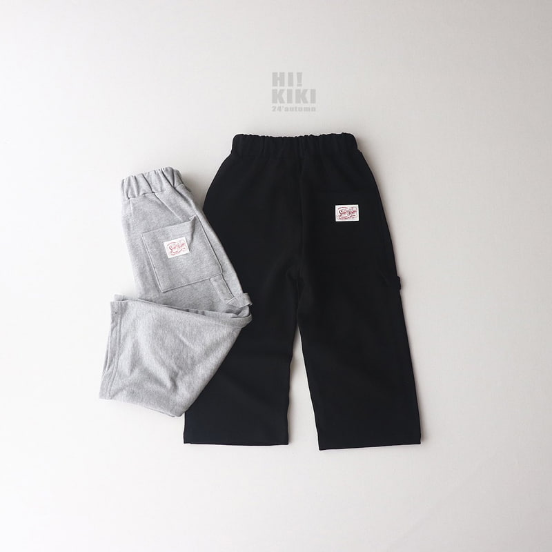 Hikiki - Korean Children Fashion - #childofig - Pocket Wide Pants - 2