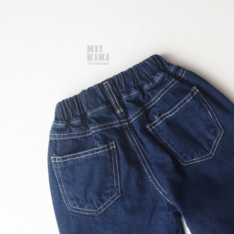 Hikiki - Korean Children Fashion - #childrensboutique - Washing Denim Pants - 5