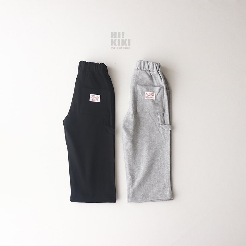 Hikiki - Korean Children Fashion - #designkidswear - Pocket Wide Pants - 5