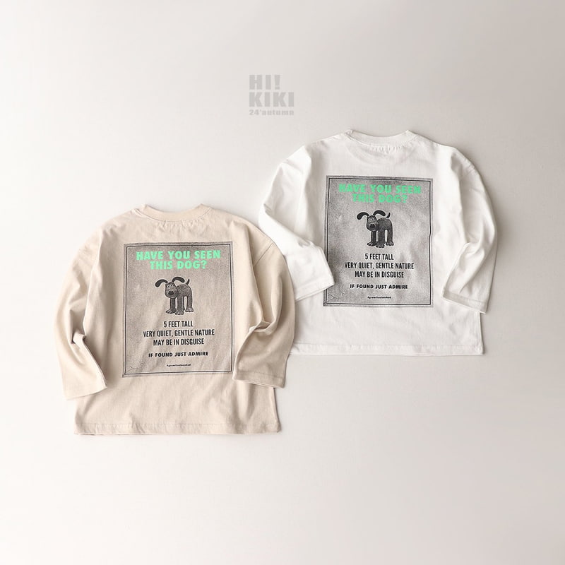 Hikiki - Korean Children Fashion - #discoveringself - Gromit Tee - 5