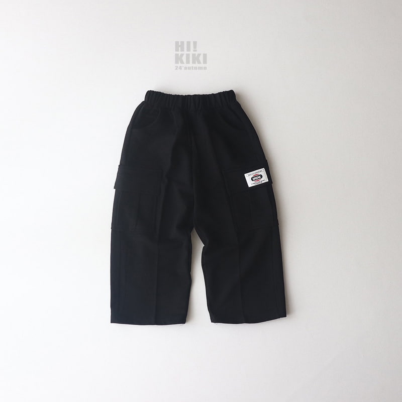 Hikiki - Korean Children Fashion - #discoveringself - Wide Cargo Pants - 3