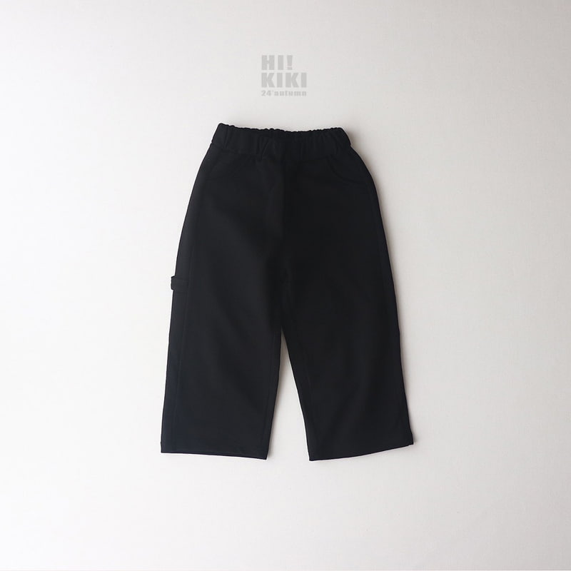 Hikiki - Korean Children Fashion - #kidsshorts - Pocket Wide Pants - 8