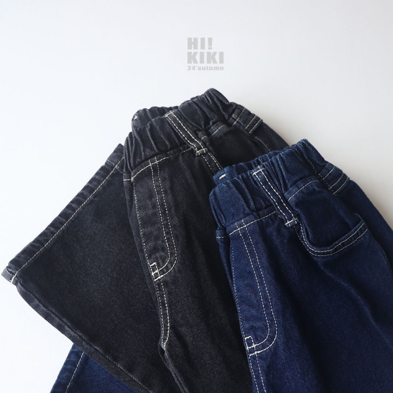 Hikiki - Korean Children Fashion - #kidsstore - Washing Denim Pants - 10