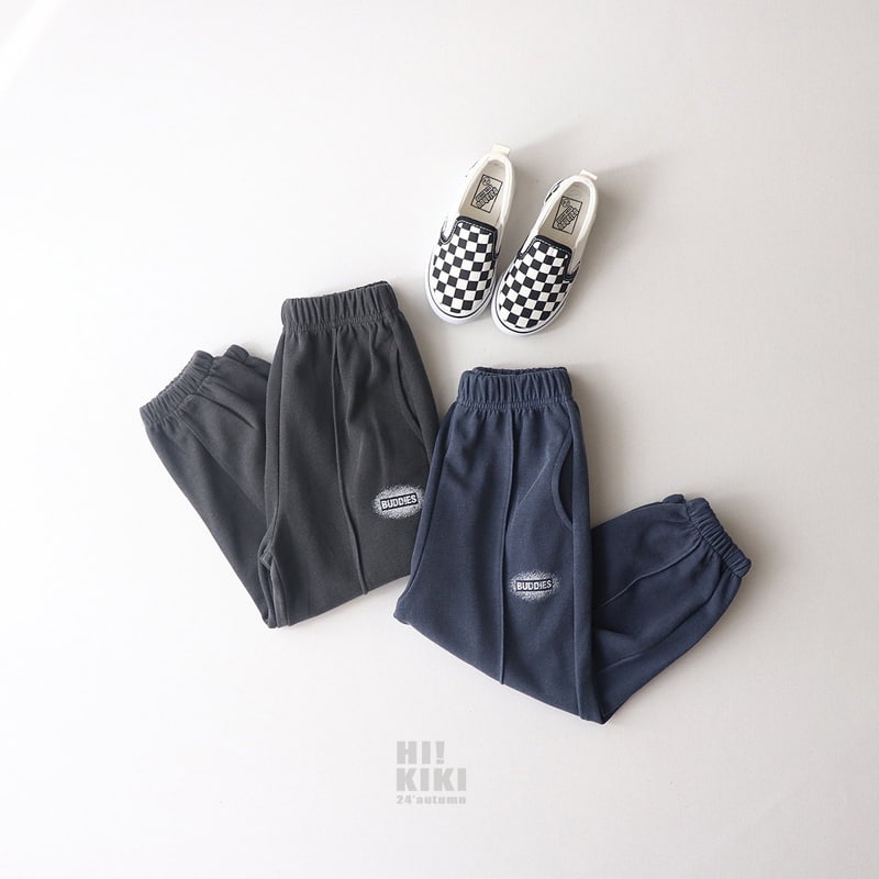 Hikiki - Korean Children Fashion - #littlefashionista - Pigment Jogger Pants - 3