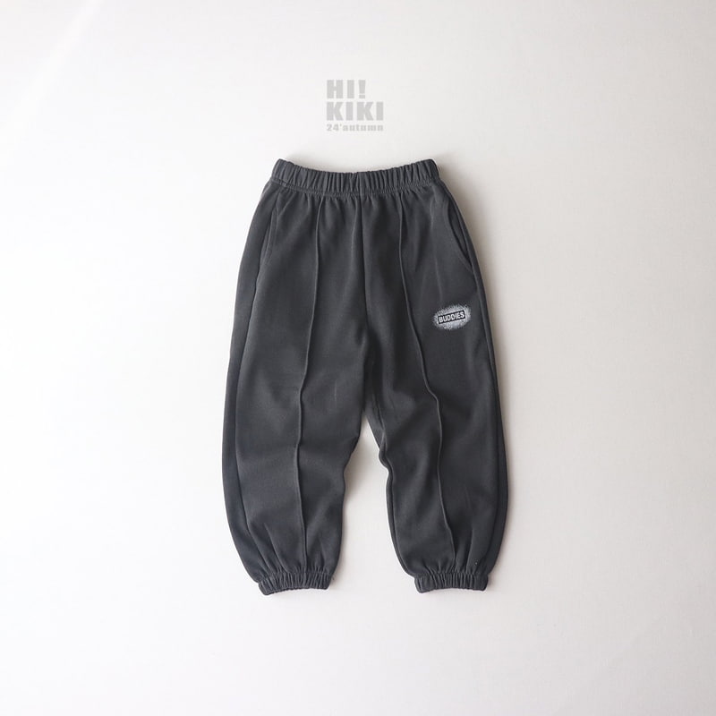 Hikiki - Korean Children Fashion - #minifashionista - Pigment Jogger Pants - 5