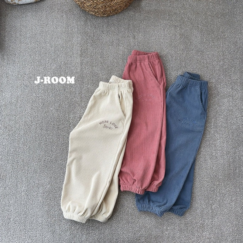 J-Room - Korean Children Fashion - #Kfashion4kids - Corduroy Jogger Pants - 2