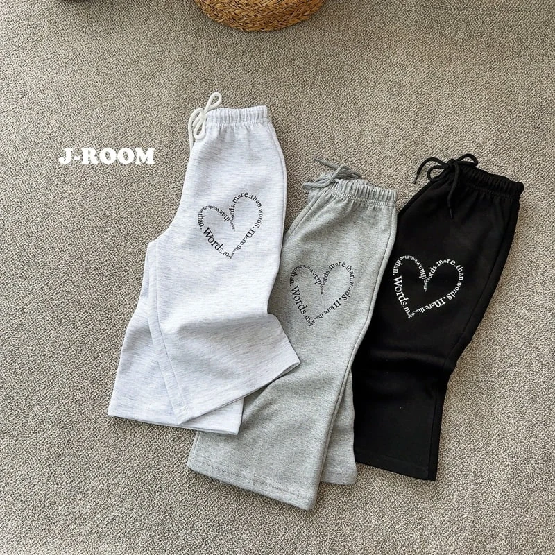 J-Room - Korean Children Fashion - #stylishchildhood - Love Wide Pants - 4