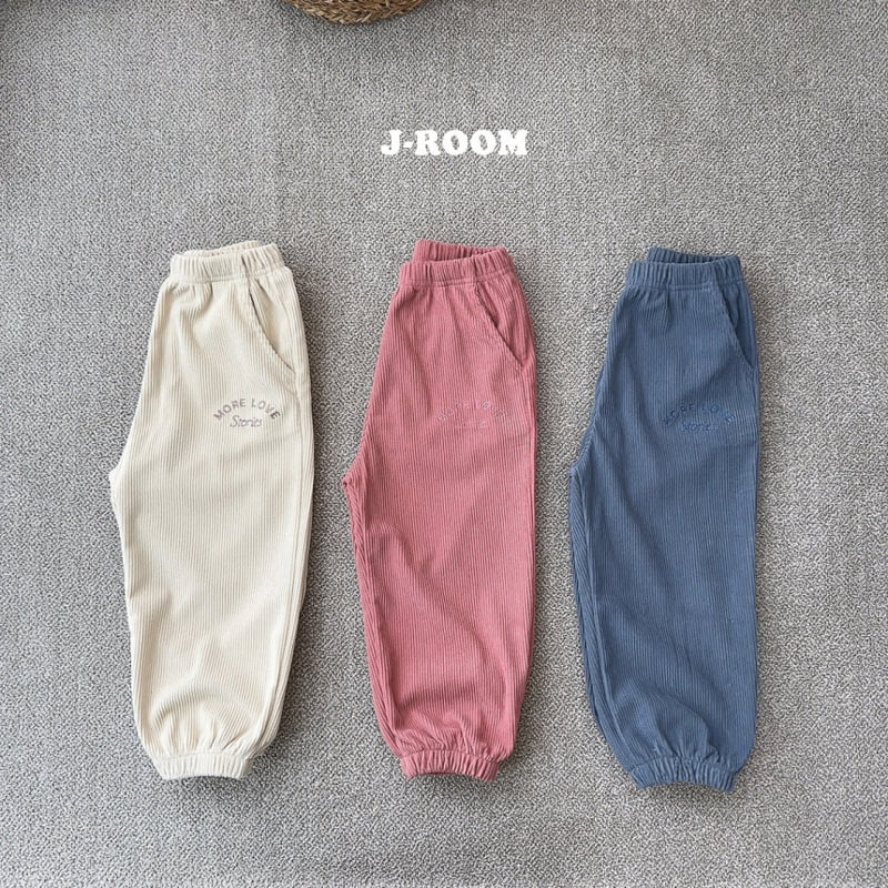 J-Room - Korean Children Fashion - #childofig - Corduroy Jogger Pants - 7