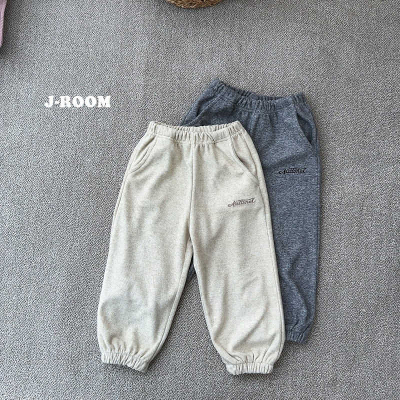 J-Room - Korean Children Fashion - #childofig - Terry Jogger Pants - 4