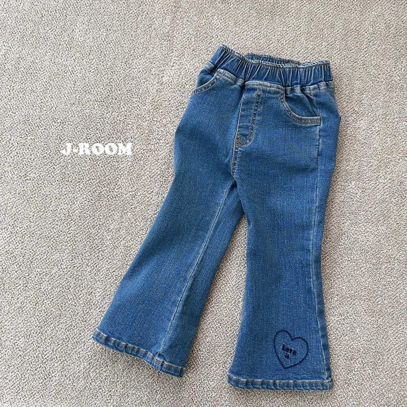 J-Room - Korean Children Fashion - #childrensboutique - Love It Bootscut Span Pants - 2