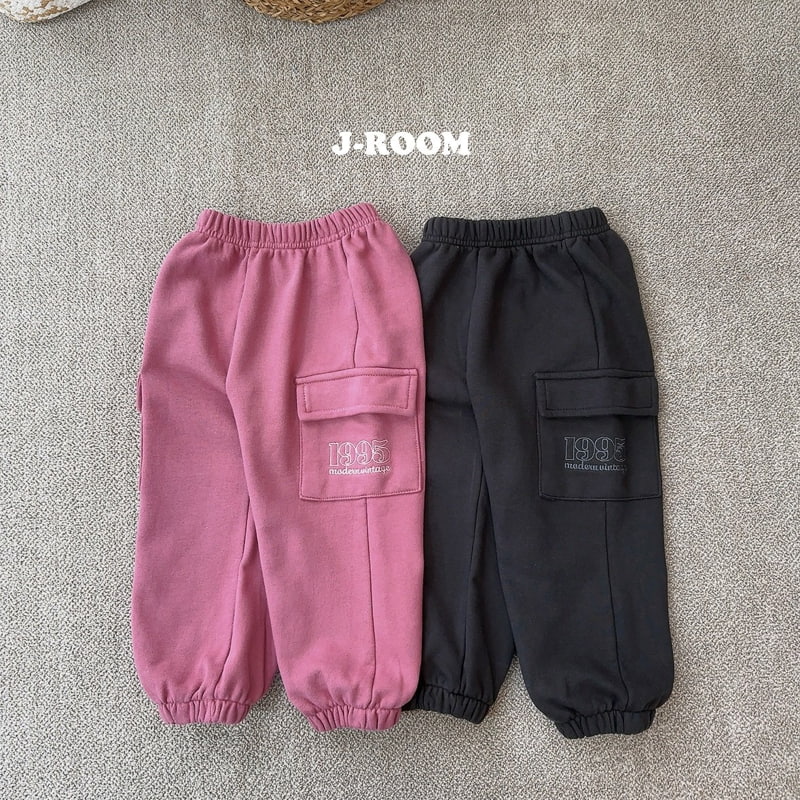 J-Room - Korean Children Fashion - #childrensboutique - Embroidery Jogger Pants