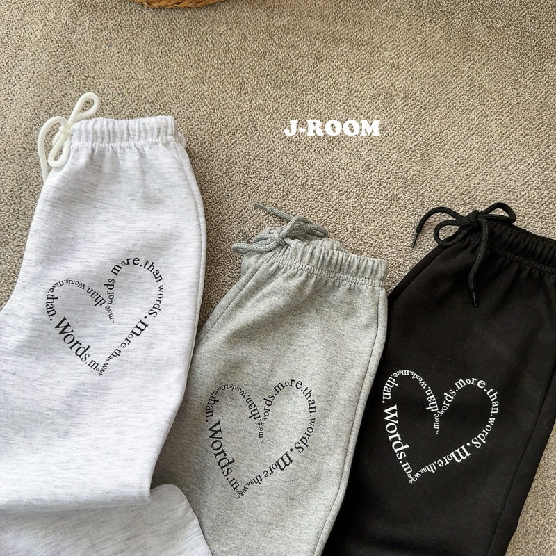 J-Room - Korean Children Fashion - #childrensboutique - Love Wide Pants - 5