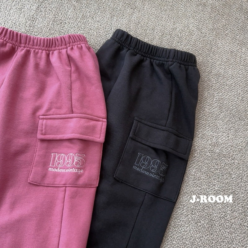 J-Room - Korean Children Fashion - #designkidswear - Embroidery Jogger Pants - 2