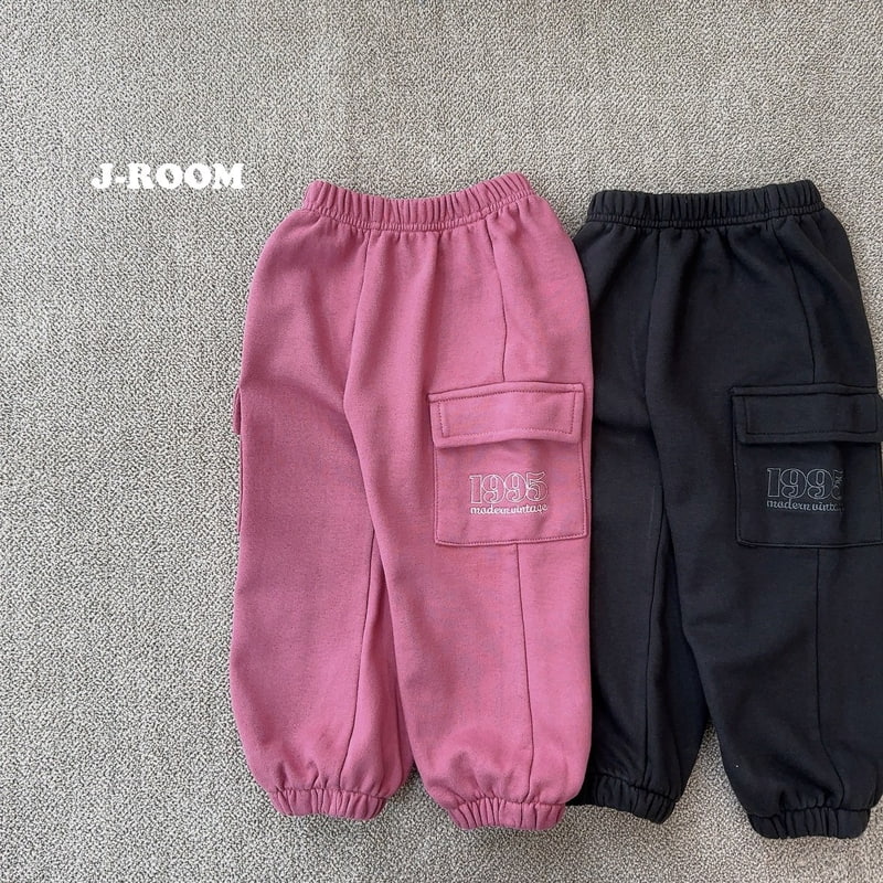 J-Room - Korean Children Fashion - #discoveringself - Embroidery Jogger Pants - 3