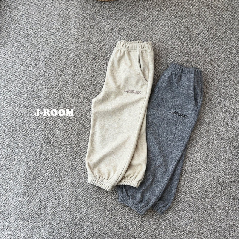 J-Room - Korean Children Fashion - #discoveringself - Terry Jogger Pants - 7