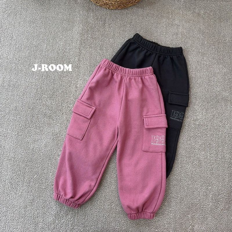 J-Room - Korean Children Fashion - #discoveringself - Embroidery Jogger Pants - 4