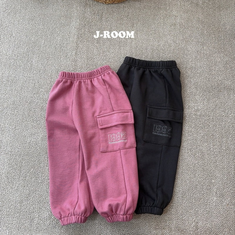 J-Room - Korean Children Fashion - #kidsshorts - Embroidery Jogger Pants - 5