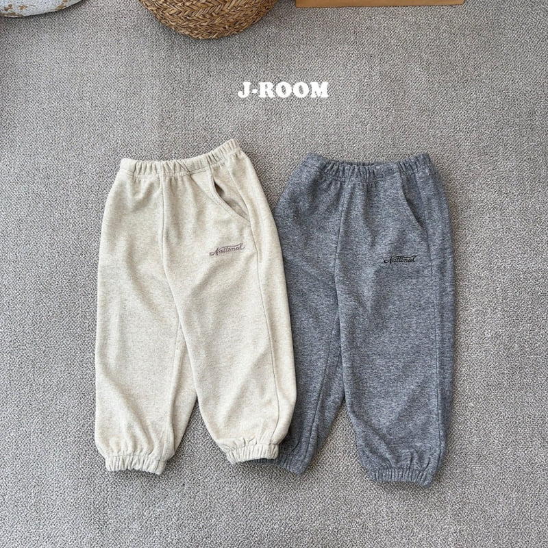 J-Room - Korean Children Fashion - #minifashionista - Terry Jogger Pants