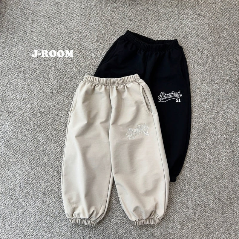 J-Room - Korean Children Fashion - #prettylittlegirls - Standard Anorak Jogger Pants - 3