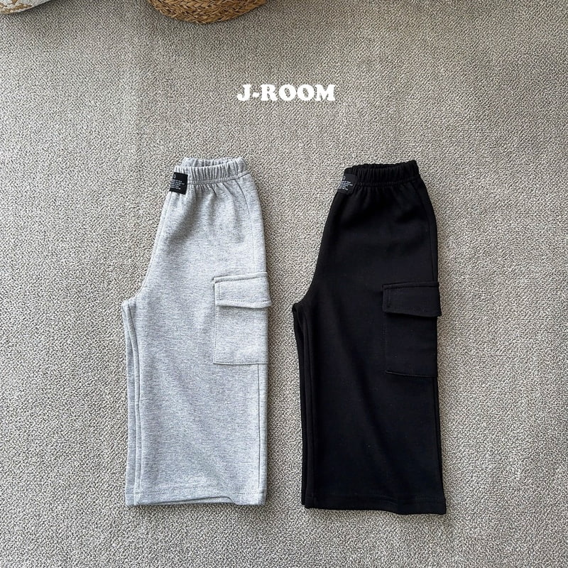 J-Room - Korean Children Fashion - #stylishchildhood - Label Cargo Wie Pants - 3