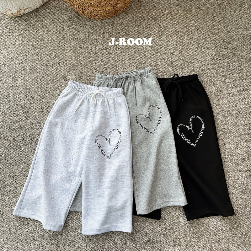 J-Room - Korean Children Fashion - #todddlerfashion - Love Wide Pants